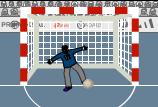 Handball Goalkeeper Fritz